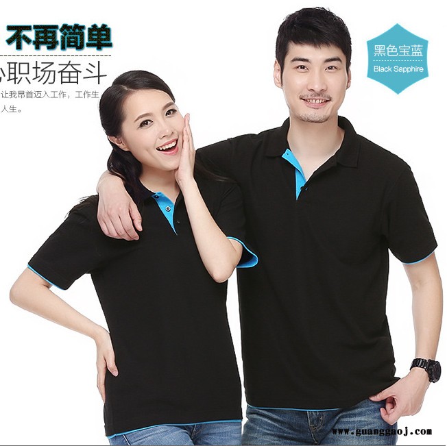WDLgaojifushi秋季翻领polo文化衫t恤定做广告衫公司酒店工作服定制团体服印字图6