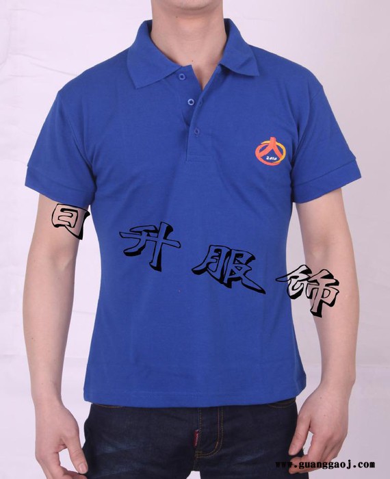2017夏季polo广告衫纯棉翻领短袖印花文化衫汗衫舒适透气男士T恤