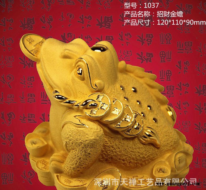 家居镇宅风水摆件 绒沙金狮子雕塑工艺品 创意 客户礼品图2