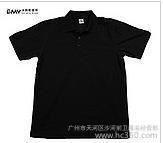 丝光棉翻领 工衣 广告衫定制 班服定做 热转印加工 毕业衫 舍服图1