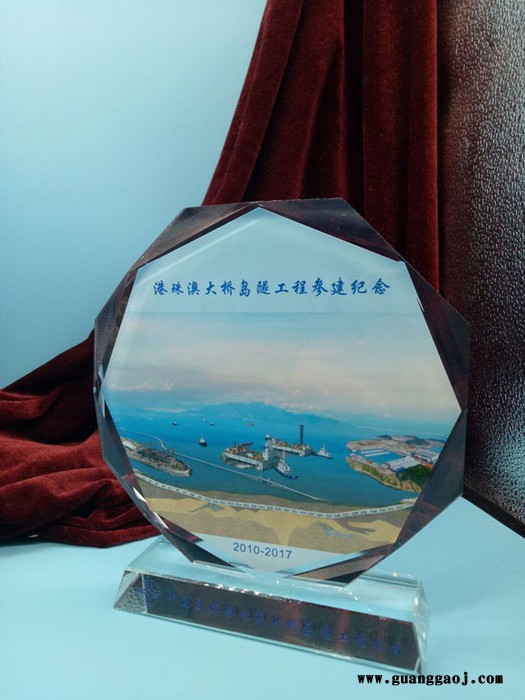 老师退休纪念品单位员工退休纪念品老干部退休纪念品厂家定制图4