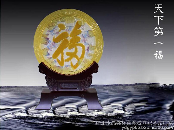 定制 琉璃礼品 家居摆件琉璃花瓶 赠送婚庆礼品琉璃缘定今生摆件纪念品 大小号琉璃花瓶 琉璃工艺品图5