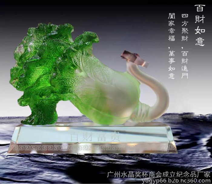 定制 琉璃礼品 家居摆件琉璃花瓶 赠送婚庆礼品琉璃缘定今生摆件纪念品 大小号琉璃花瓶 琉璃工艺品图7