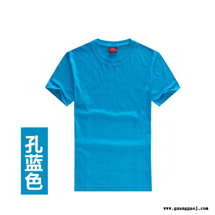 专业定制纯棉广告衫文化衫体恤Polo衫自愿马甲促销服班服**工作服职业装等图2