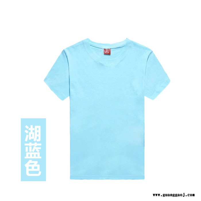专业定制纯棉广告衫文化衫体恤Polo衫自愿马甲促销服班服**工作服职业装等图6