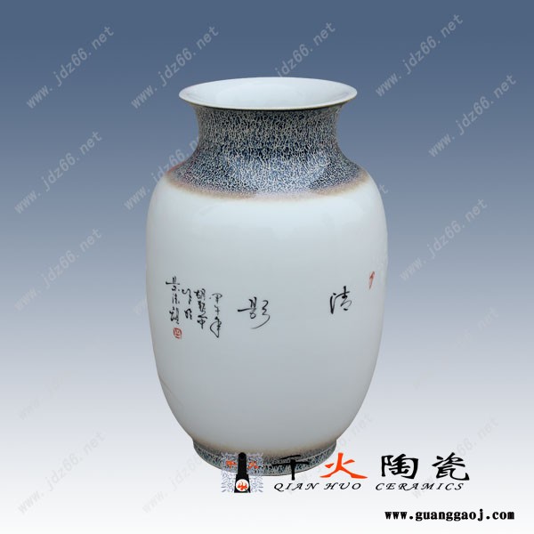 礼品陶瓷花瓶订制 花瓶瓶身加字加logo 定制花瓶图2