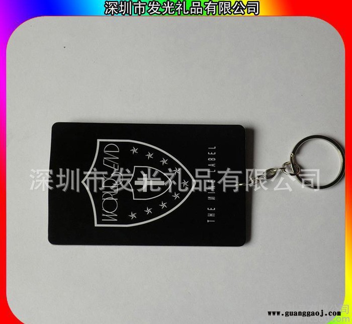 2015年国际赛事活动赠送嘉宾 的礼品 led超薄创意卡片灯订作图3