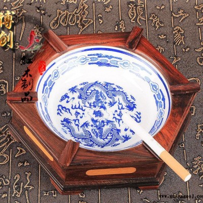 红酸枝工艺品六角烟灰缸实木质仿古青花瓷木雕创意礼品烟缸特价