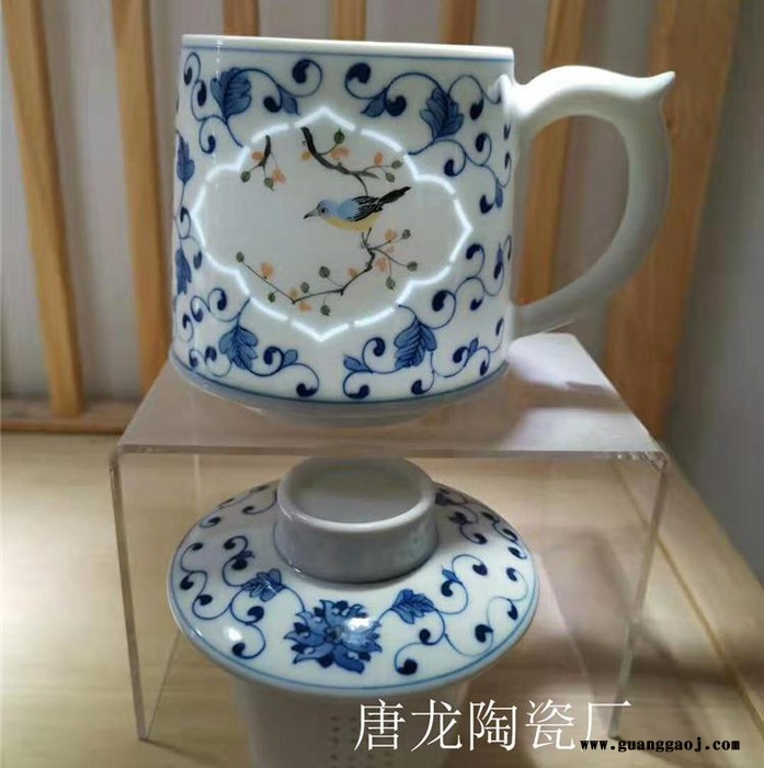 手绘青花玲珑办公杯礼品图4