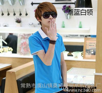 定做时尚广告衫T恤订做班服全棉 促销T恤文化衫可印字log图1