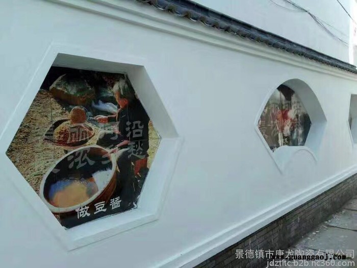 陶瓷瓷板画礼品定做景德镇陶瓷瓷板画定制厂家图4
