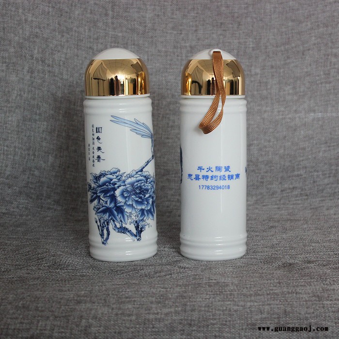 陶瓷保温杯 景德镇陶瓷保温杯厂家 会议礼品陶瓷保温杯定制图7