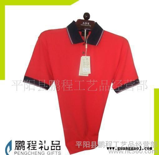 【50s丝光棉珠地T恤衫】广告衫(图)