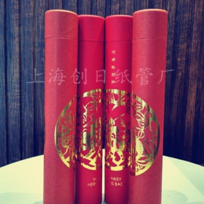 上海创日 **页面定制精美祝福字画收藏挂历送礼纸筒工厂直销
