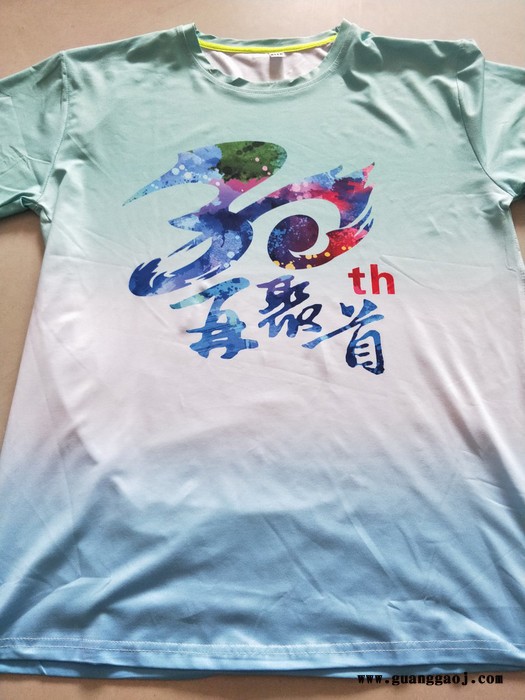 服装印花加工制作，班服、校服、园服、企业LOGO、广告衫、文化衫带料加工来料加工均可图7