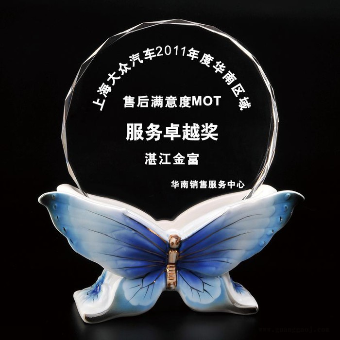公司国庆纪念品单位节日活动纪念品工商银行水晶礼品定制图3
