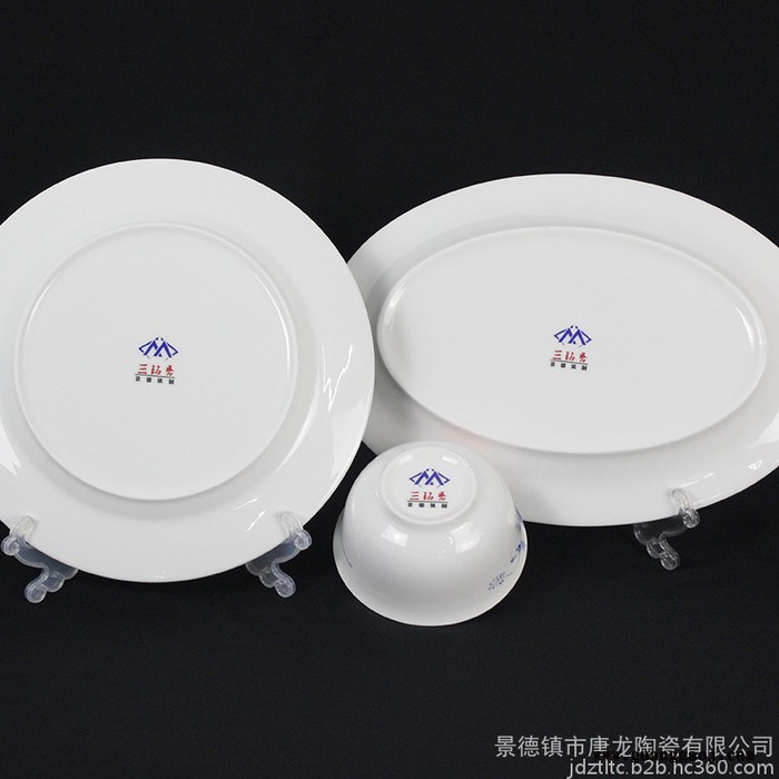 千火陶瓷 定做碗盘餐具 定做加LOGO的餐具图3