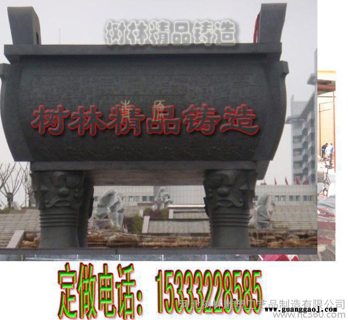 纯铜司母戊鼎风水摆件 铜雕鼎工艺品摆设 礼品工艺品定制图2