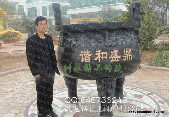 司母戊鼎青铜方鼎 工艺礼品 铜摆件西安铜鼎吉祥 大型浮雕定制图2