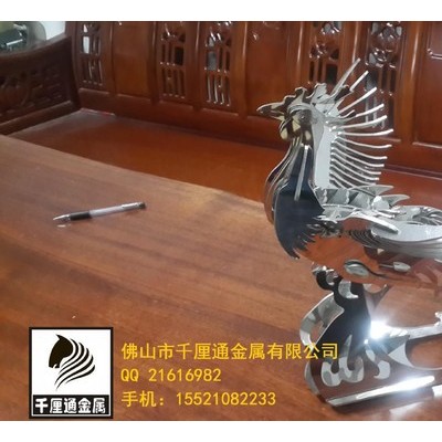 金属工艺品,创意礼品,不锈钢礼品,不锈钢工艺品,凤凰创意礼品,金蕀