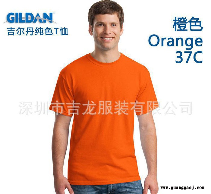 160克全棉圆领衫活动服装广告衫来图印花图3