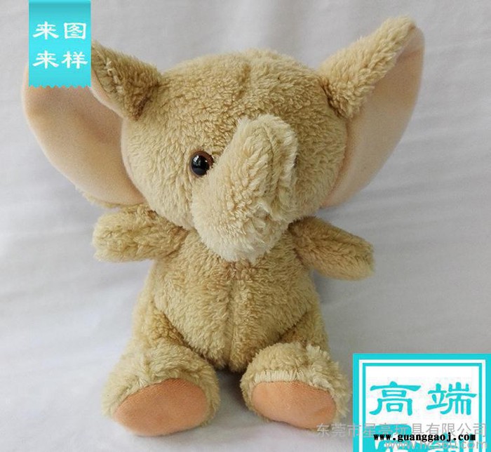 直销 加工定制毛绒玩具 坐姿大象公仔创意礼品玩具现货图2