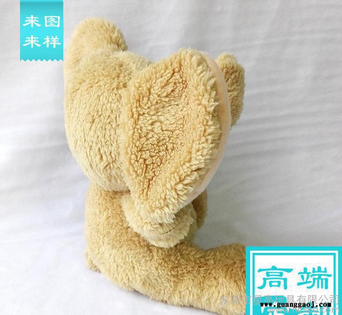 直销 加工定制毛绒玩具 坐姿大象公仔创意礼品玩具现货图3