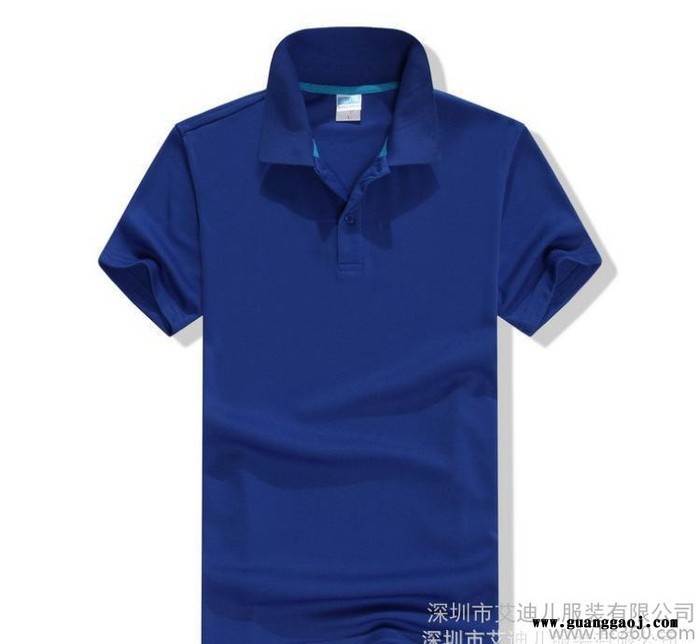 企业T恤定制短袖翻领polo衫定做 班服文化衫工作服广告衫印图2