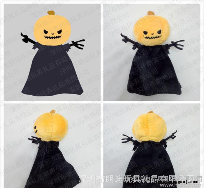 毛绒玩具礼品定做 万圣节吉祥物南瓜手偶 个性创意玩偶来图定制图3