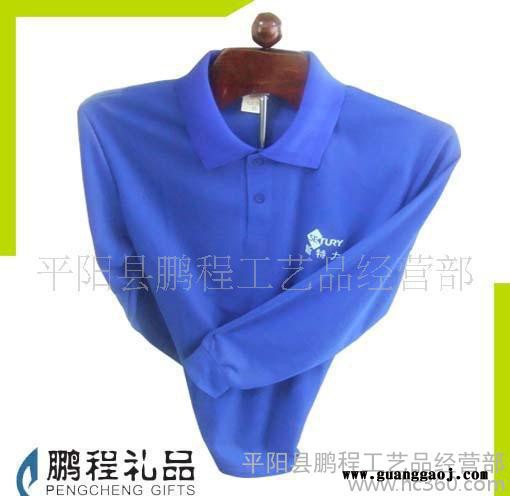 【32s150D150gT恤衫】广告衫(图)图3