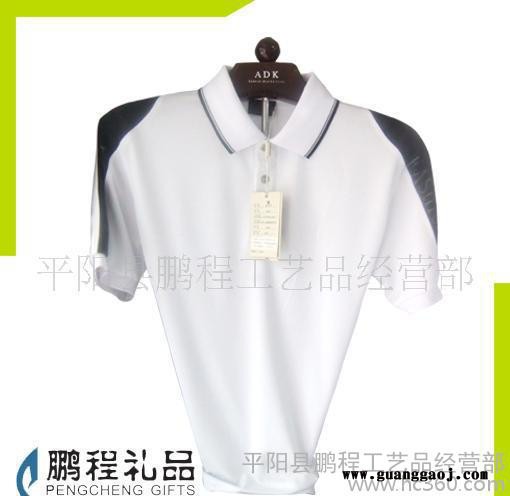 【32s150D150gT恤衫】广告衫(图)图2