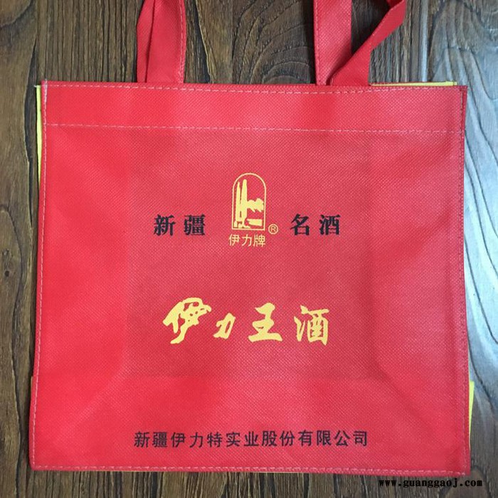 环保又美观 礼品袋 厂家批发定制 汇珅无纺布袋**图4