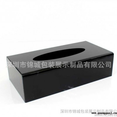 直销 创意礼品  亚克力纸巾盒 抽纸盒 手纸盒 餐巾盒