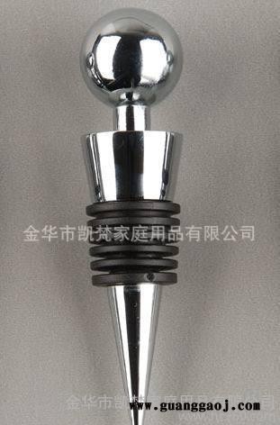 金属锌合金酒瓶塞，硅胶红酒塞，塑料瓶塞，创意酒具礼品图3