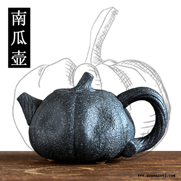 物语瓷堂 现代艺术茶具套装家用4人简约现代小客厅创意茶杯干泡功夫泡茶器图2