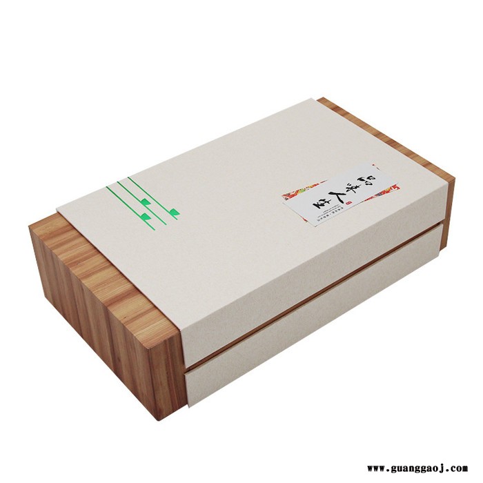 【盒艺包装】茶叶礼品盒包装盒定制 茶叶精装盒图3