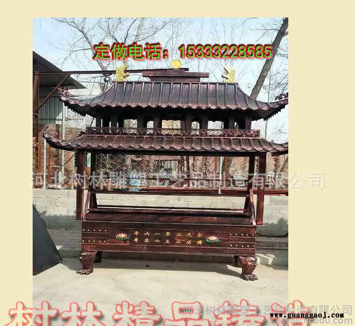 风水摆件大号开业礼品 纯铜小鼎香炉 司母戊鼎定制铸铜香炉图2
