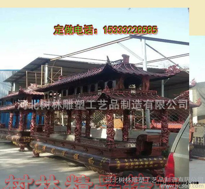 风水摆件大号开业礼品 纯铜小鼎香炉 司母戊鼎定制铸铜香炉图1
