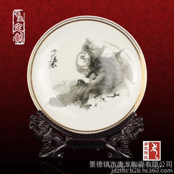 加照片的陶瓷纪念盘定做 纪念礼品瓷盘定做厂家图7