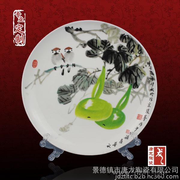 加照片的陶瓷纪念盘定做 纪念礼品瓷盘定做厂家图5
