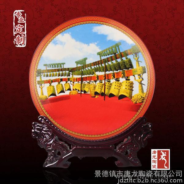 加照片的陶瓷纪念盘定做 纪念礼品瓷盘定做厂家图6
