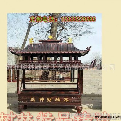 风水摆件大号开业礼品 纯铜小鼎香炉 司母戊鼎定制铸铜香炉