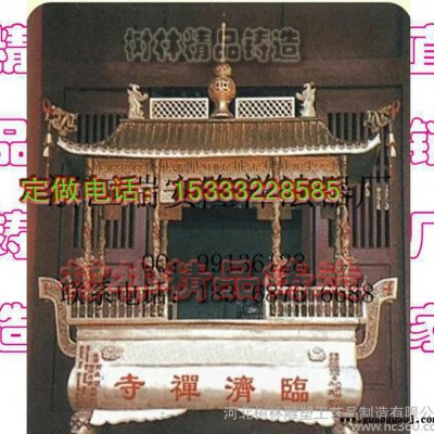 促销礼品 直销定制 铜鼎香炉铸铜工艺品 铜雕牛厂批