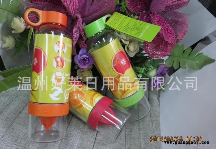 韩国柠檬杯水杯柠檬榨汁神器手动榨汁杯水果杯创意礼品杯子