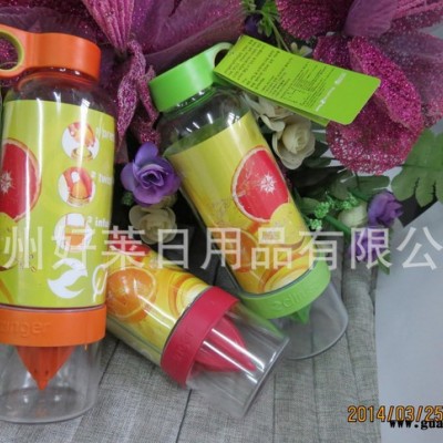 韩国柠檬杯水杯柠檬榨汁神器手动榨汁杯水果杯创意礼品杯子