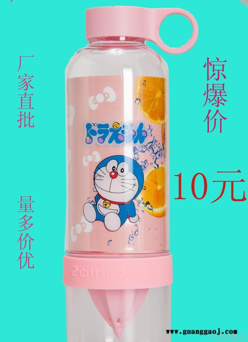 韩国柠檬杯水杯柠檬榨汁神器手动榨汁杯水果杯创意礼品杯子图3