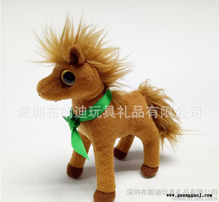 毛绒玩具礼品定做 吉祥物彩带马公仔 个性创意玩偶来图定制图3