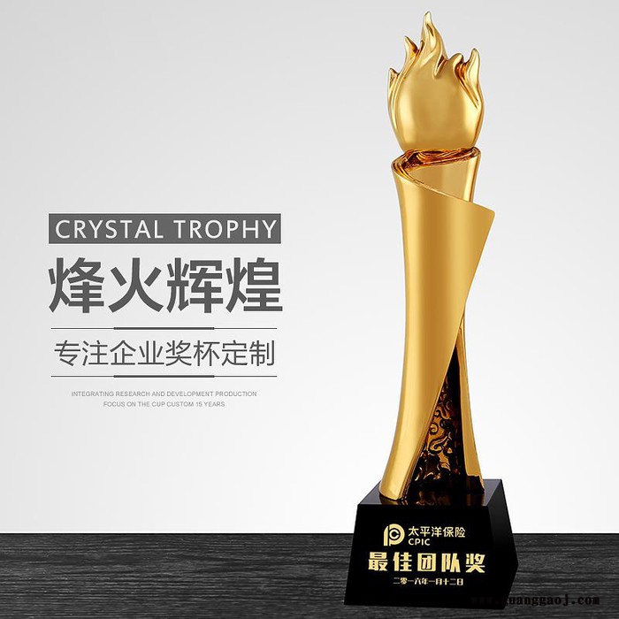 广州树脂工艺品树脂摆件礼品树脂奖杯奖品厂家定制 新款树脂奖杯树脂家居摆件礼品 树脂工艺品厂家图7