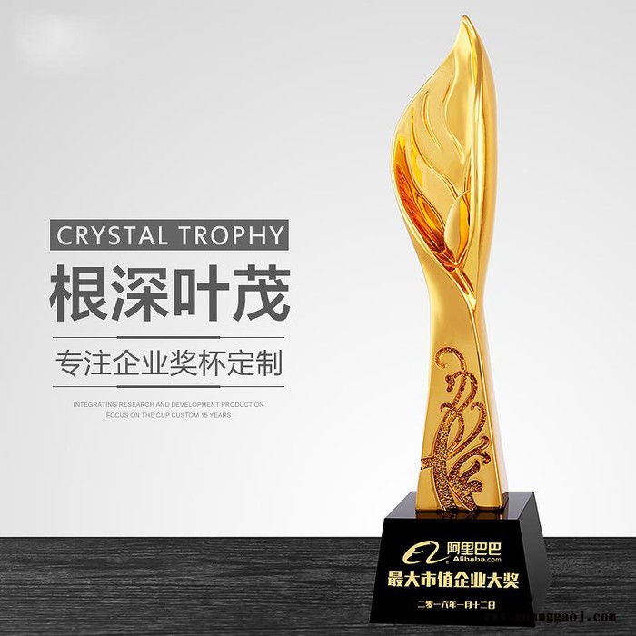 广州树脂工艺品树脂摆件礼品树脂奖杯奖品厂家定制 新款树脂奖杯树脂家居摆件礼品 树脂工艺品厂家图3