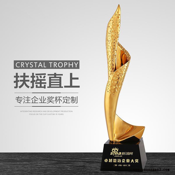广州树脂工艺品树脂摆件礼品树脂奖杯奖品厂家定制 新款树脂奖杯树脂家居摆件礼品 树脂工艺品厂家图6